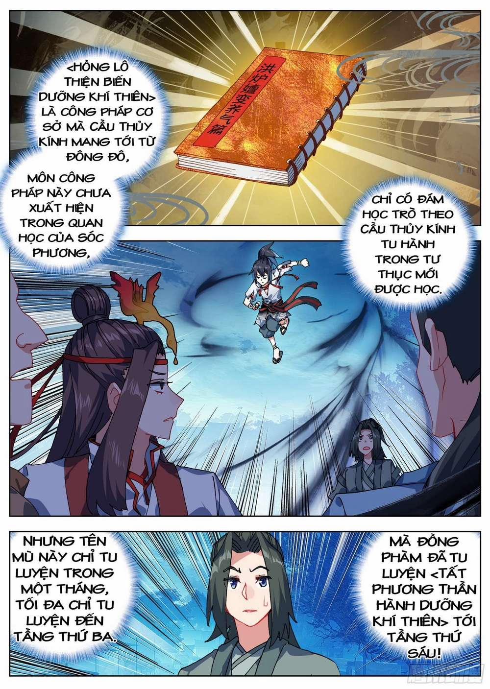 Lâm Uyên Hành 17 trang 1