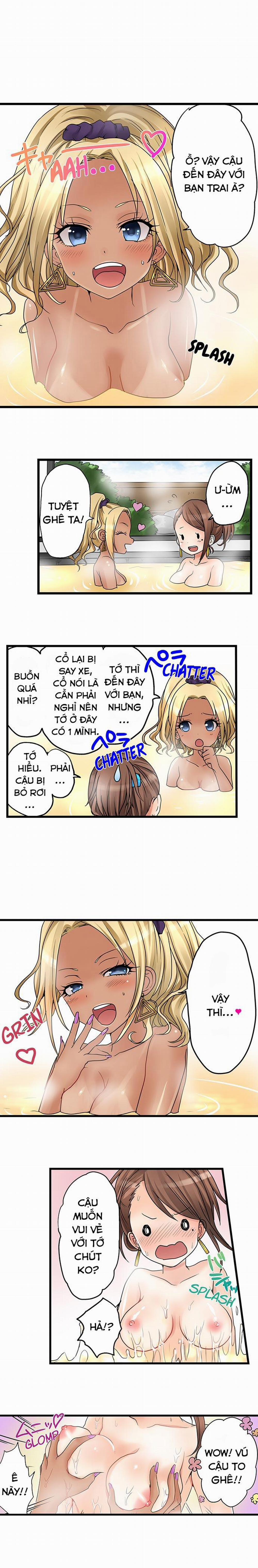 Lần Đầu Của Tôi Là Với Em Gái Mình 26 trang 0