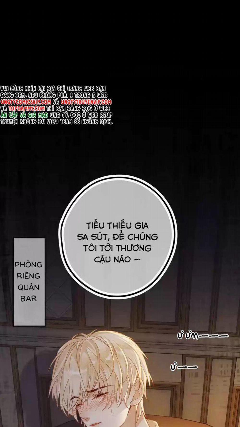 Lang Cẩu Chủ Thần 1 trang 1