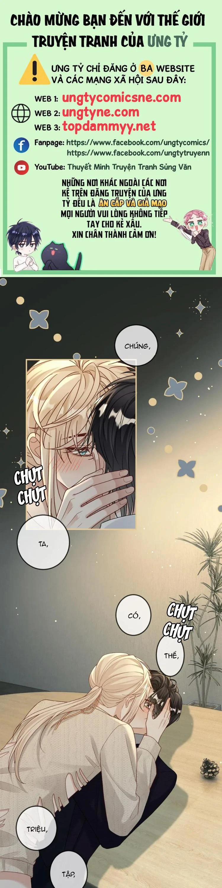 Lang Cẩu Chủ Thần 476 trang 0