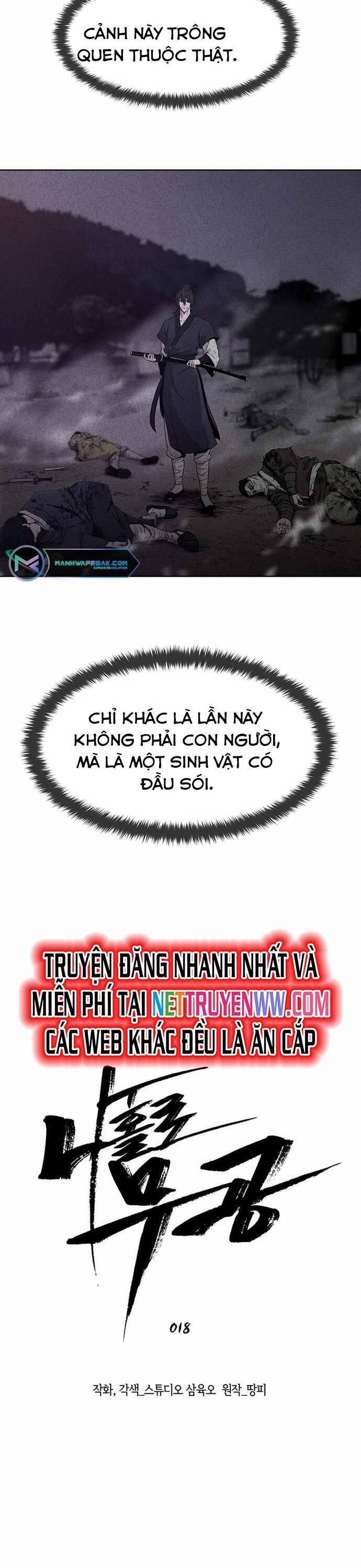 Lãng Khách Một Mình 18 trang 0
