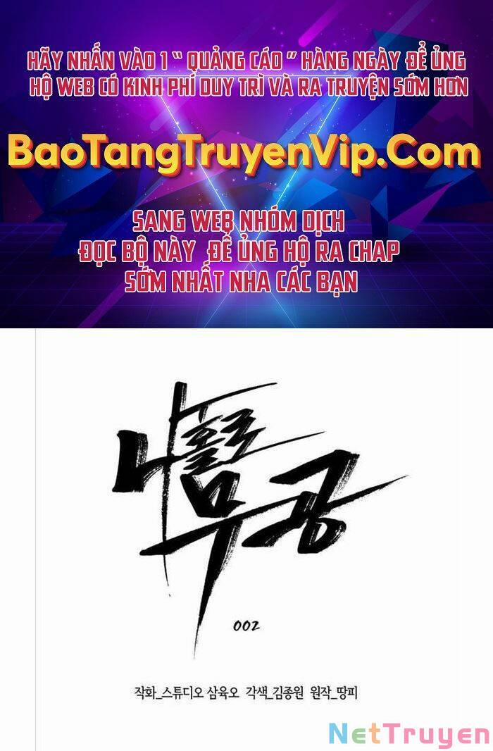Lãng Khách Một Mình 2 trang 0
