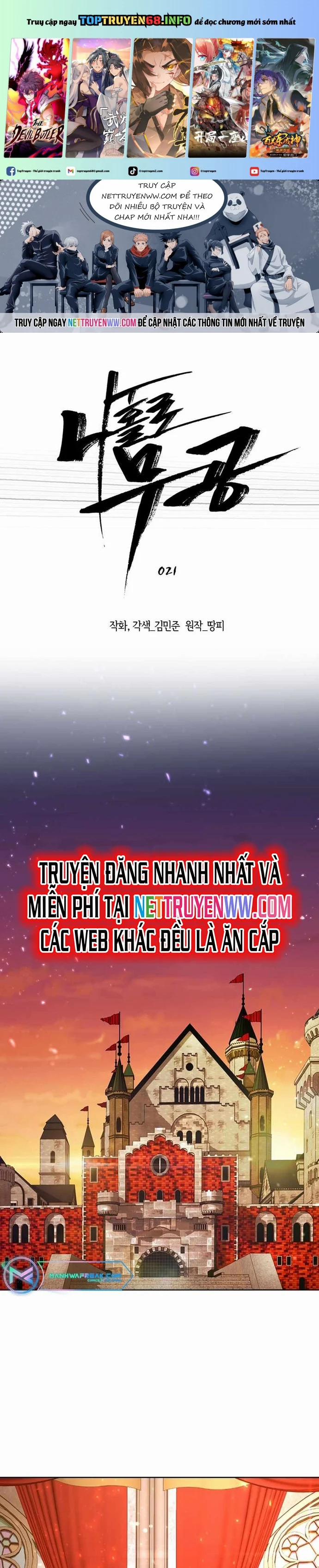 Lãng Khách Một Mình 21 trang 0