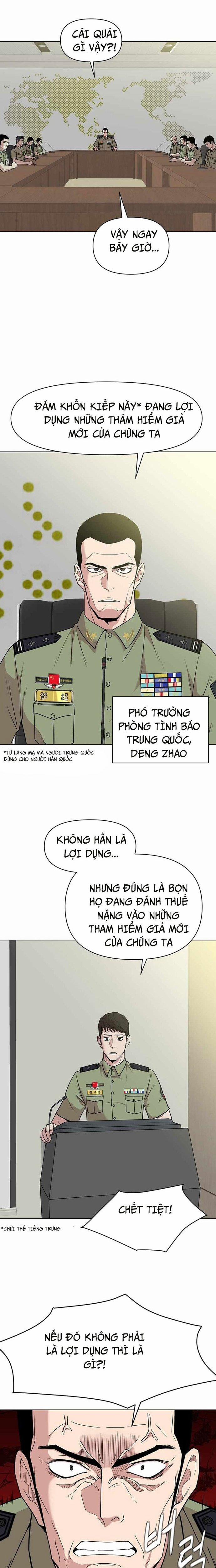 Lãng Khách Một Mình 38 trang 1