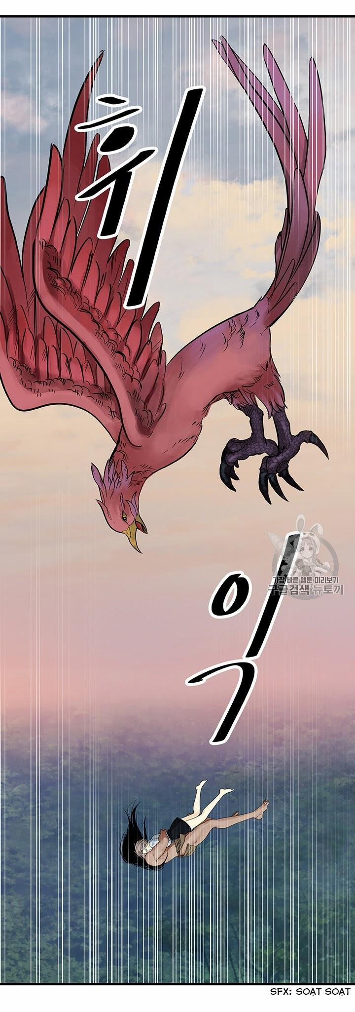Lãnh Địa Totem 9 trang 0
