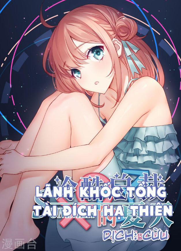 Lãnh Khốc Tổng Tài Đích Hạ Thiên 3 trang 0