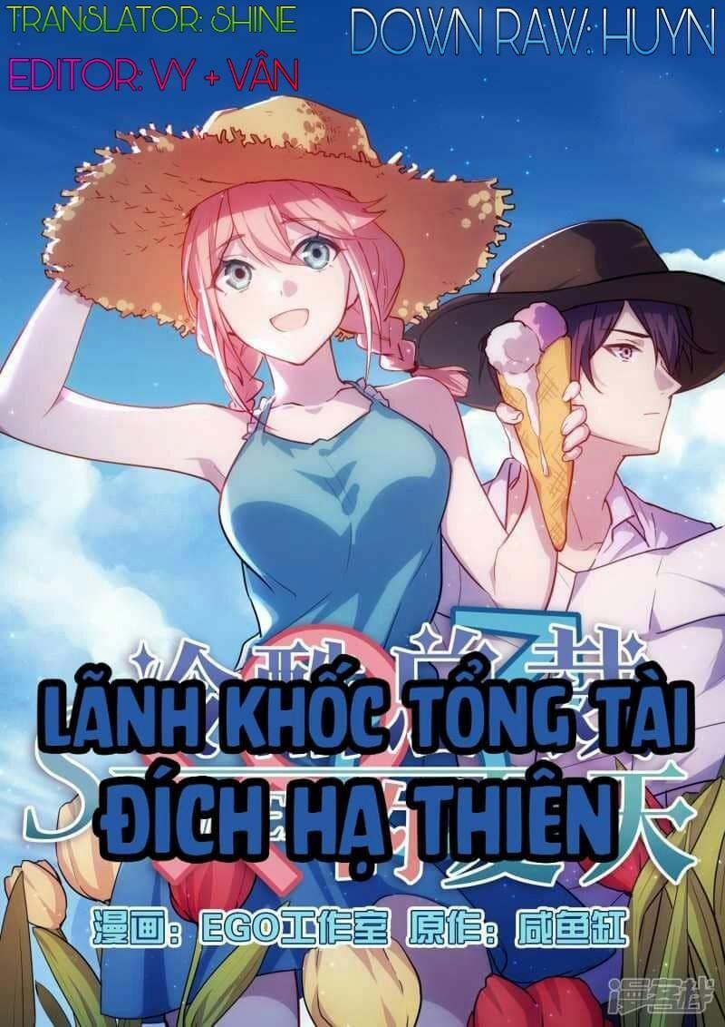 Lãnh Khốc Tổng Tài Đích Hạ Thiên 36 trang 1