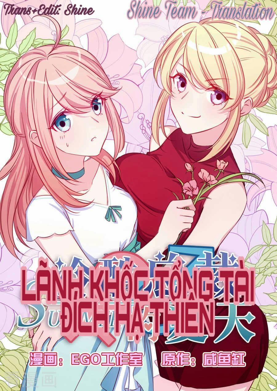 Lãnh Khốc Tổng Tài Đích Hạ Thiên 38 trang 1