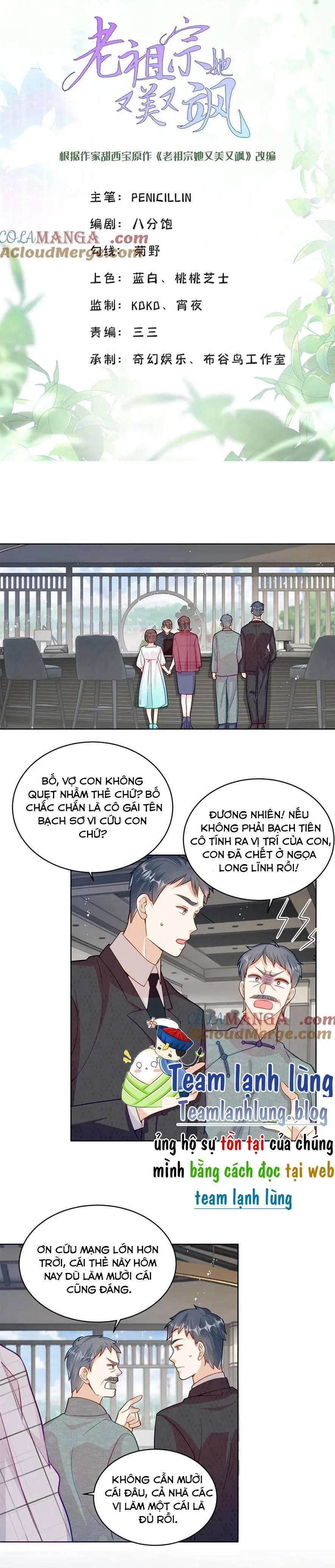 Lão Tổ Tông Vừa Xinh Vừa Ngầu 108 trang 0
