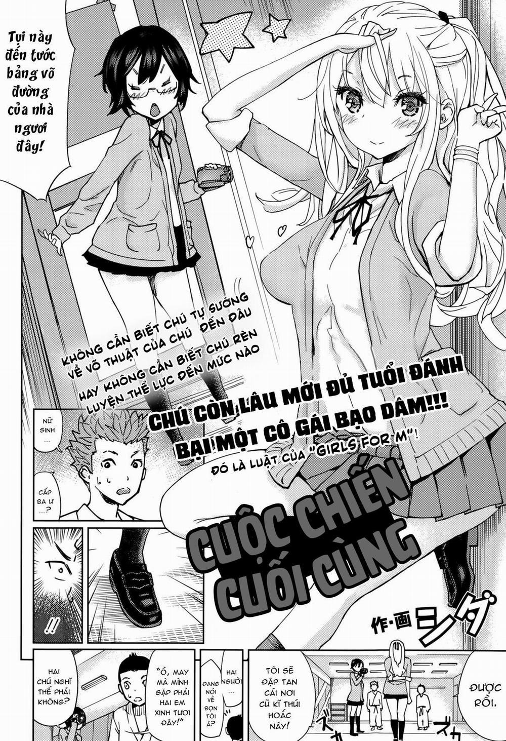 Last Fight Oneshot trang 1