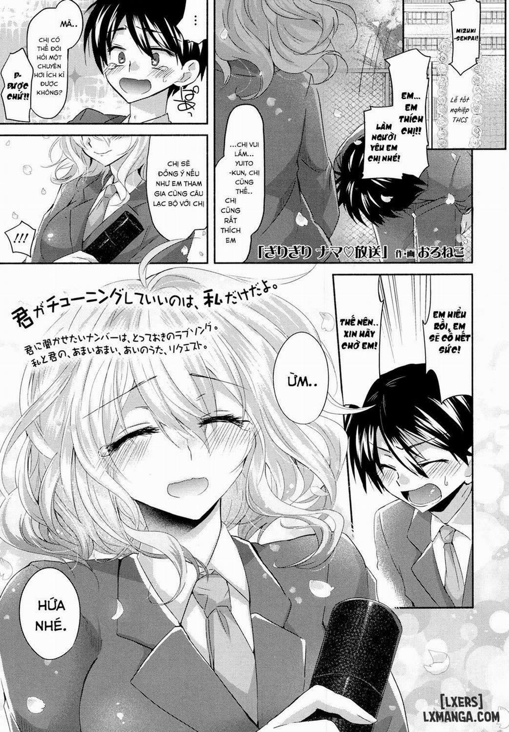 Last Minute Raw Broadcast Oneshot trang 0