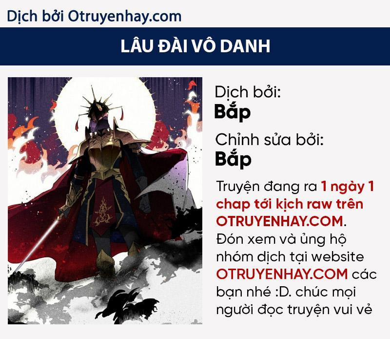 Lâu Đài Vô Danh 31 trang 0