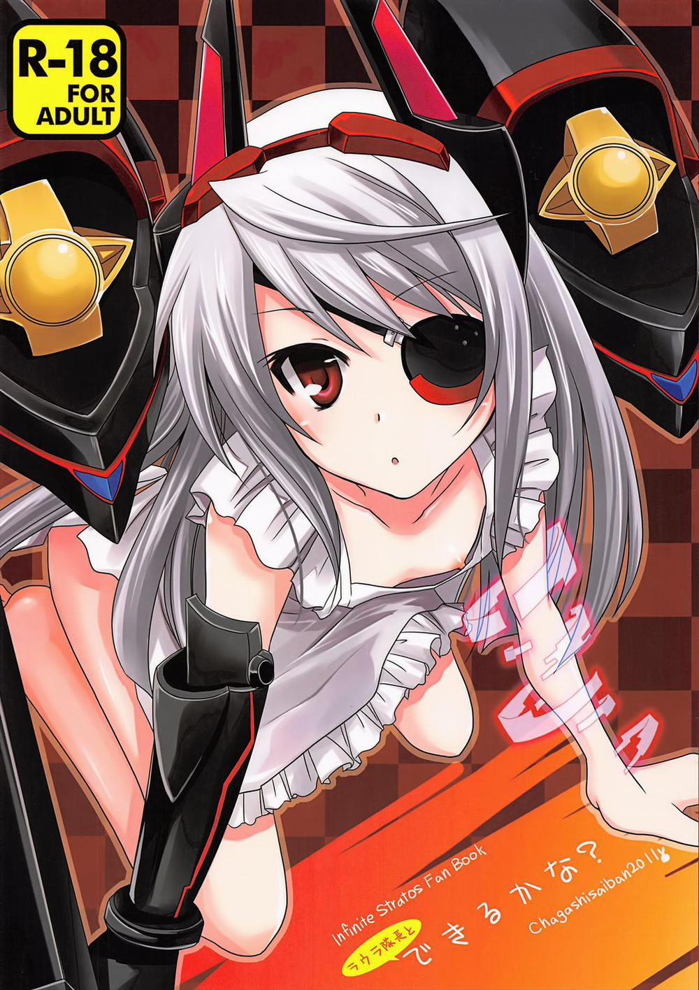 Laura Taichou To Dekiru Kana? (Infinite Stratos) Oneshot trang 0