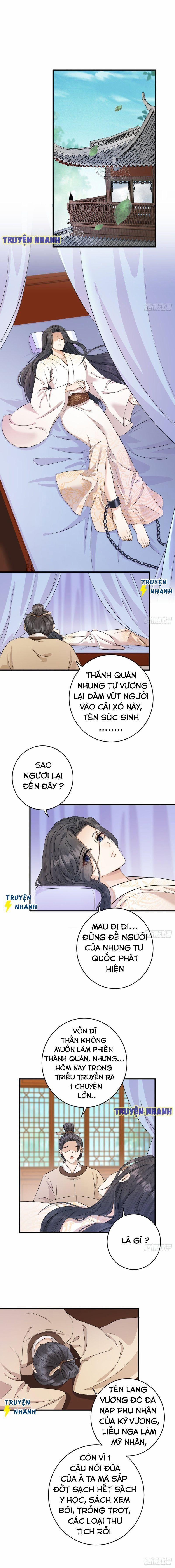 Lễ Băng Nhạc Phôi Chi Dạ 10 trang 1