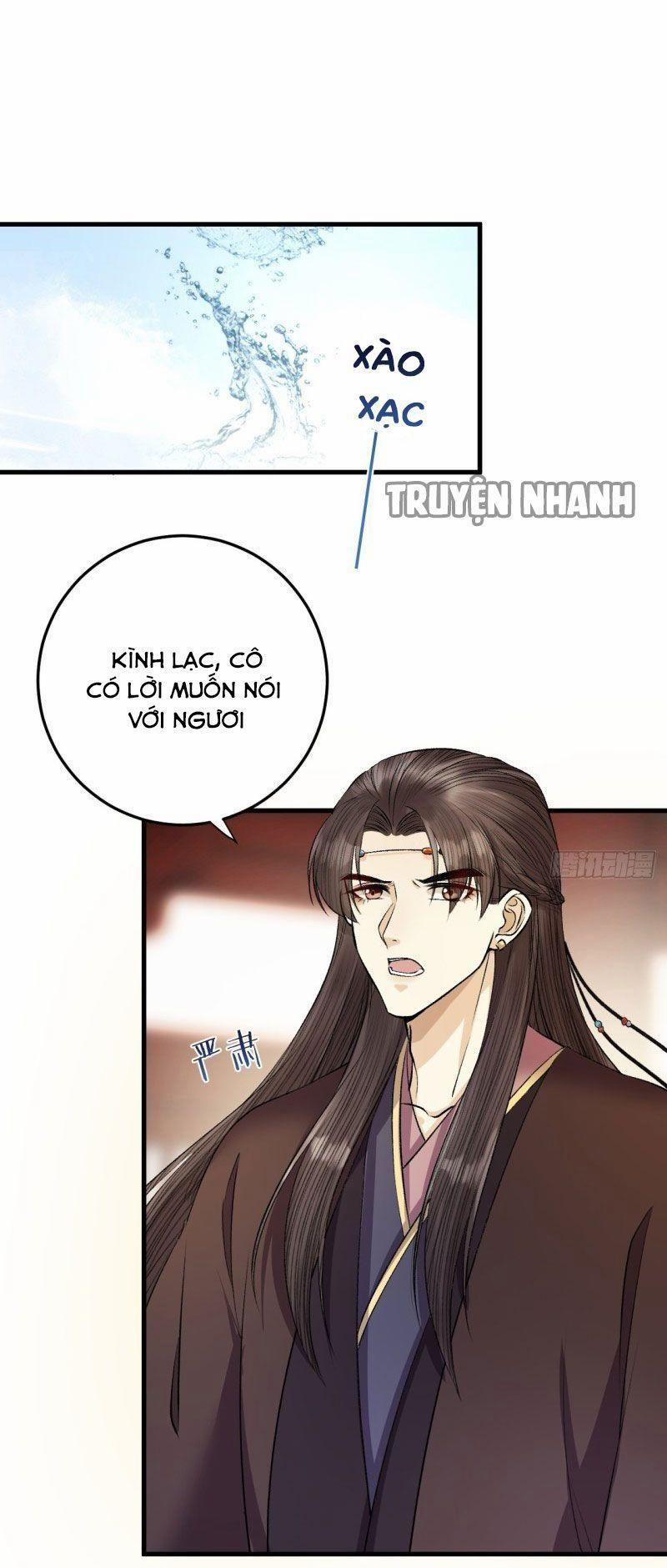 Lễ Băng Nhạc Phôi Chi Dạ 23 trang 1