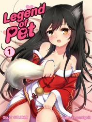 Đọc truyện tranh Legend of PET 1 (League Of Legends)