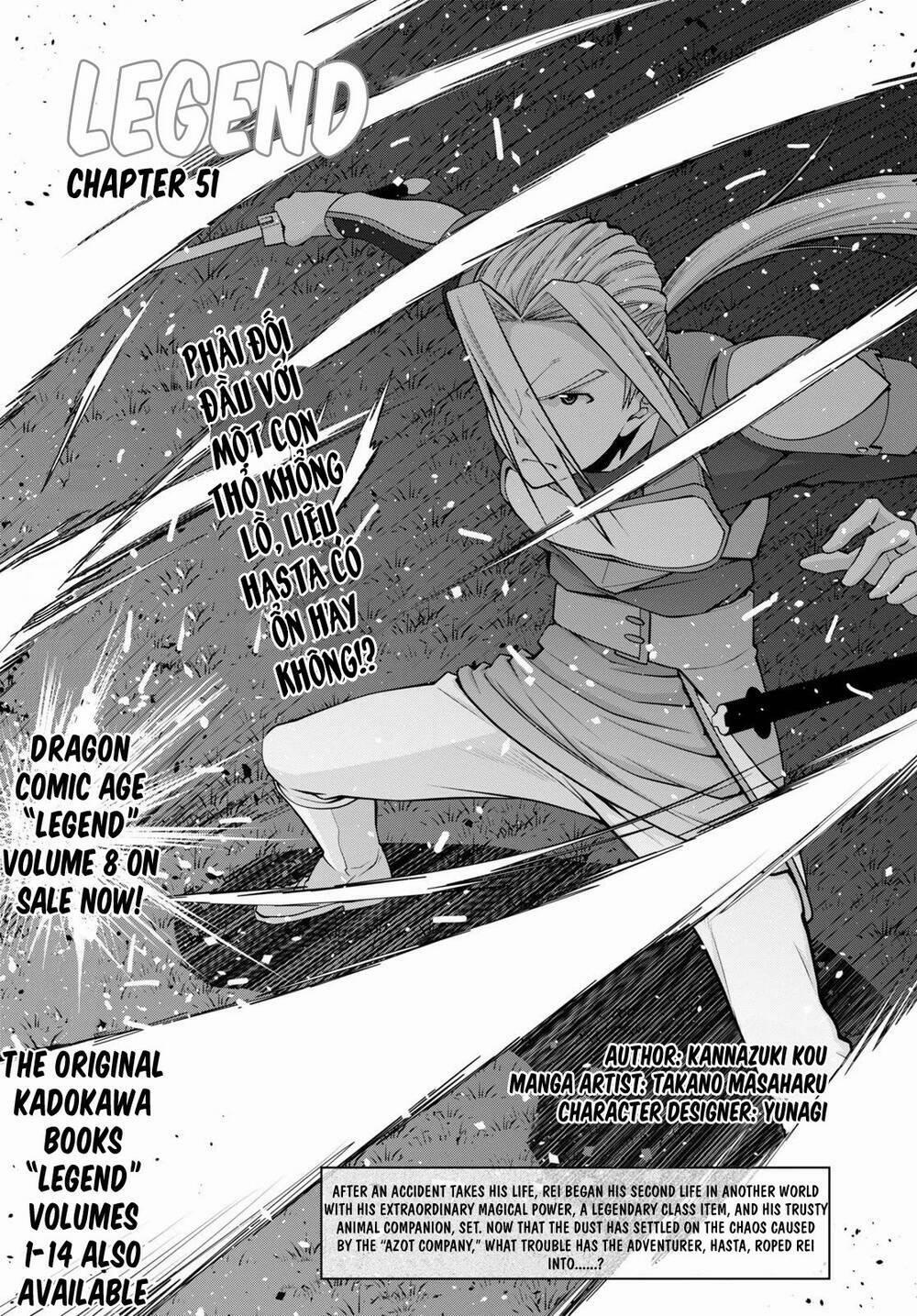 Legend (Takano Masaharu) 51 trang 0