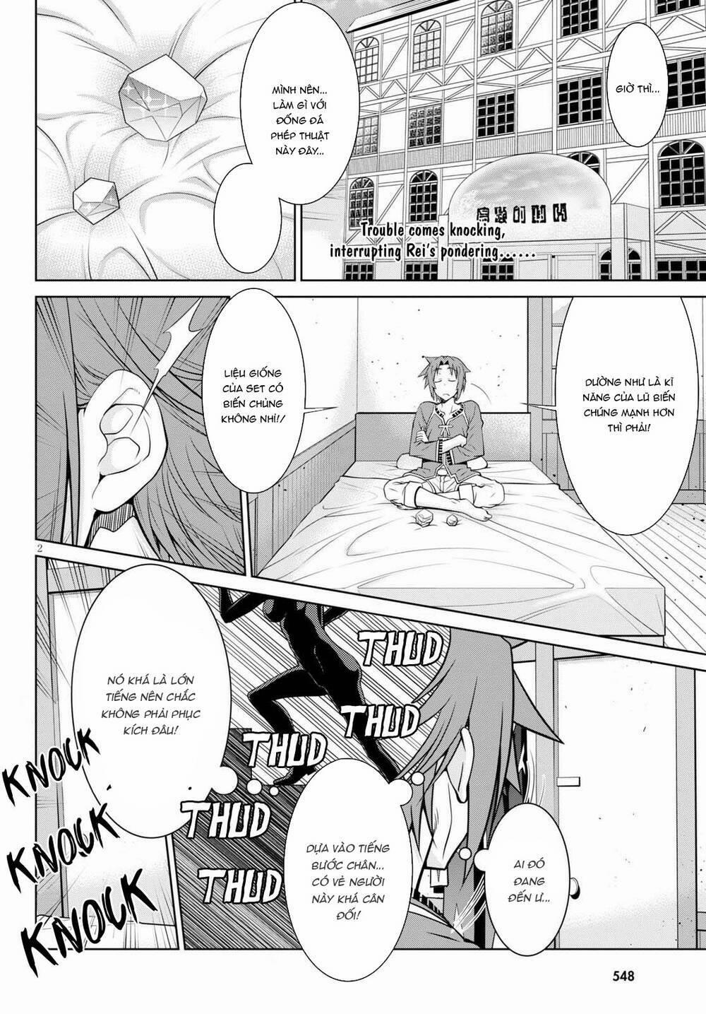 Legend (Takano Masaharu) 52 trang 1