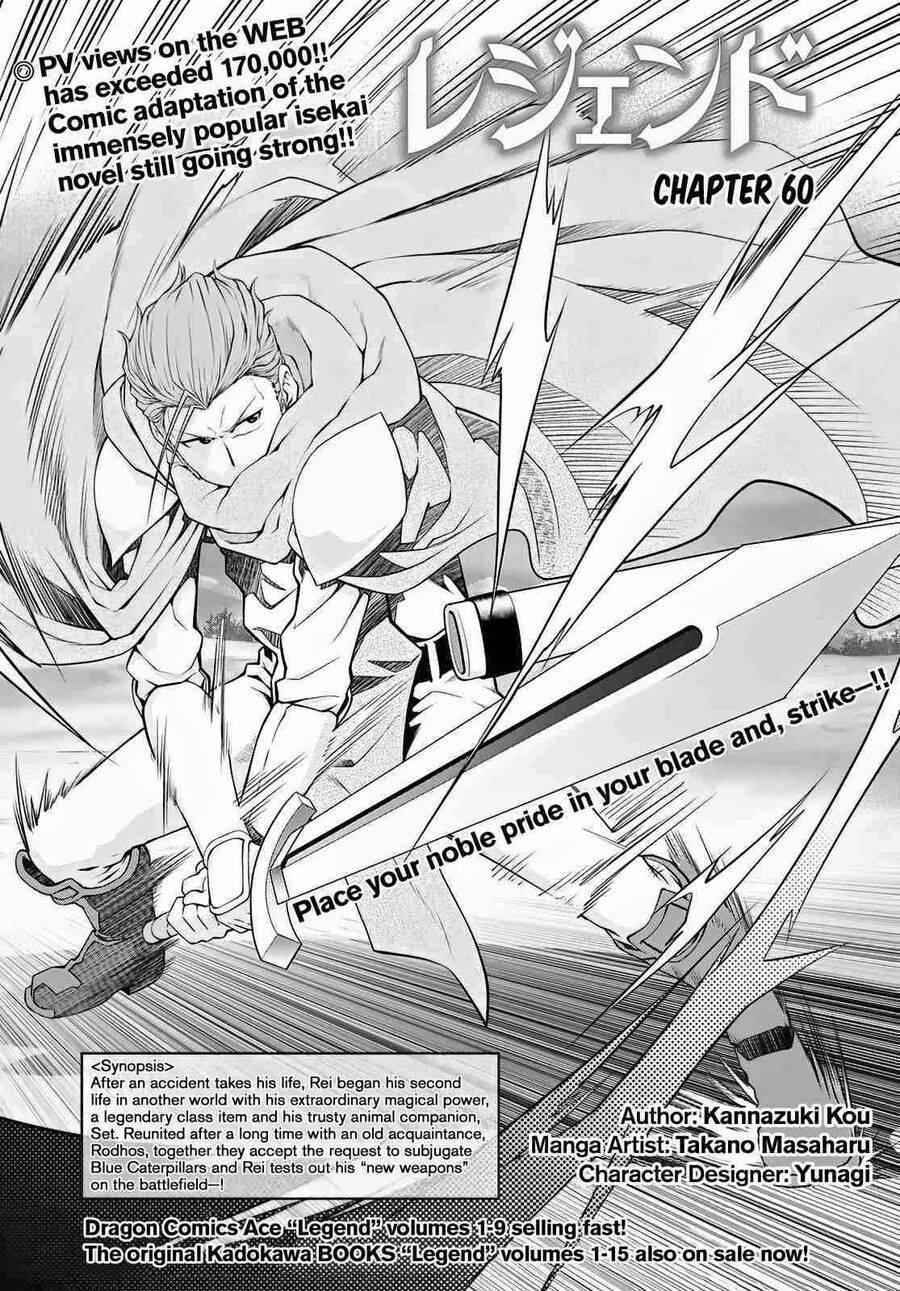 Legend (Takano Masaharu) 60 trang 0