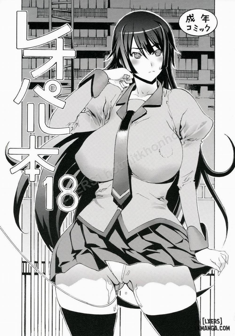 Leopard Book 18 Oneshot trang 0