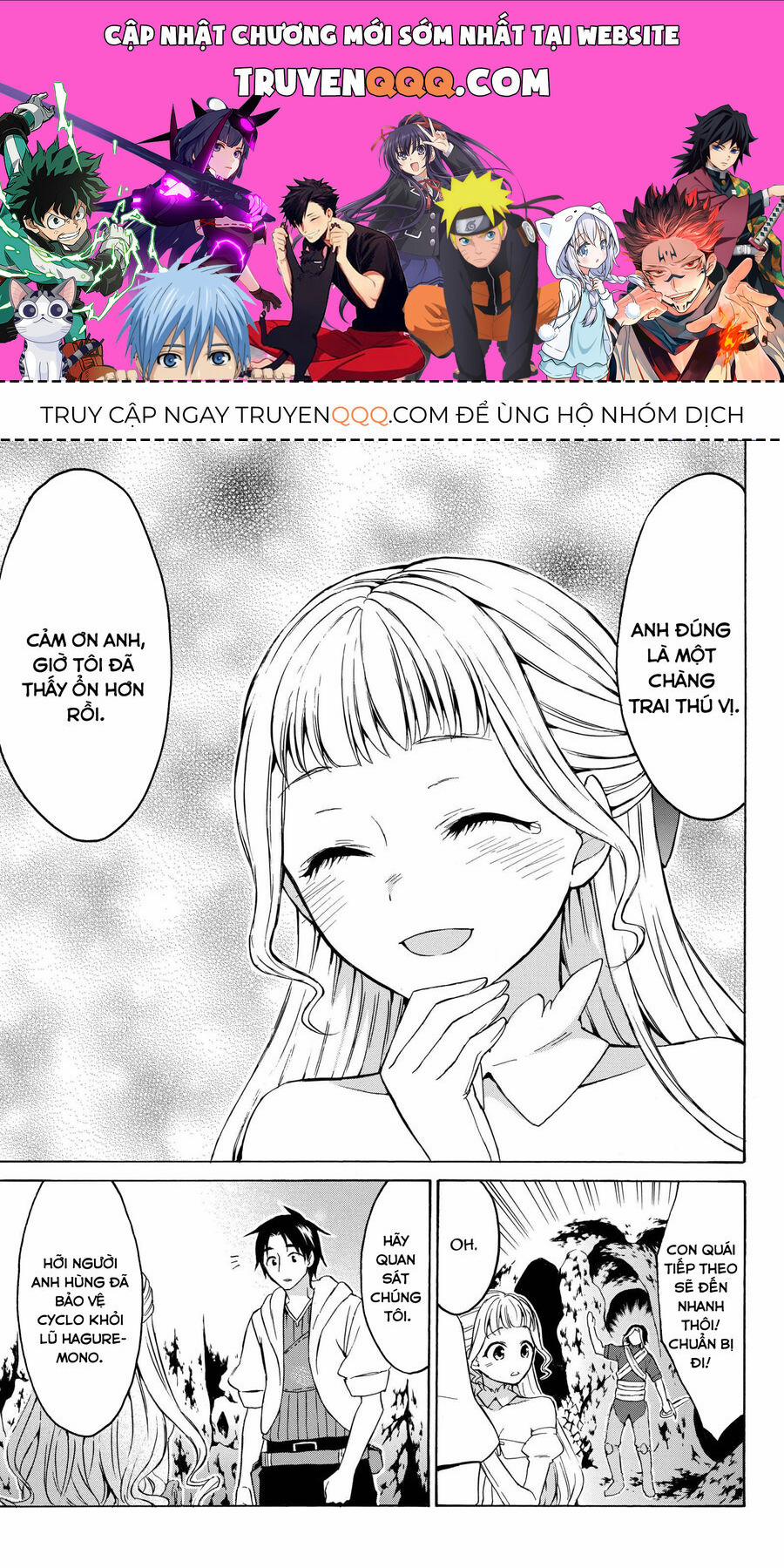 Level 1 With S-Rank Drop Rate Is The Strongest 15.5 trang 0