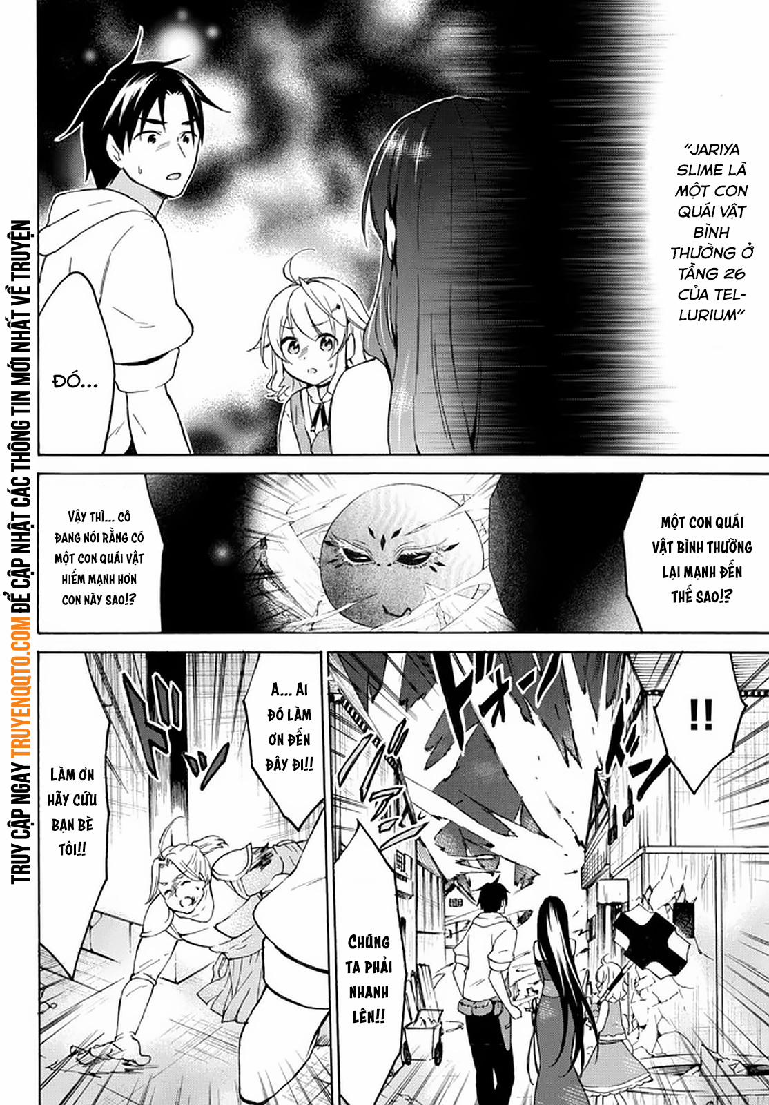 Level 1 With S-Rank Drop Rate Is The Strongest 34 trang 1