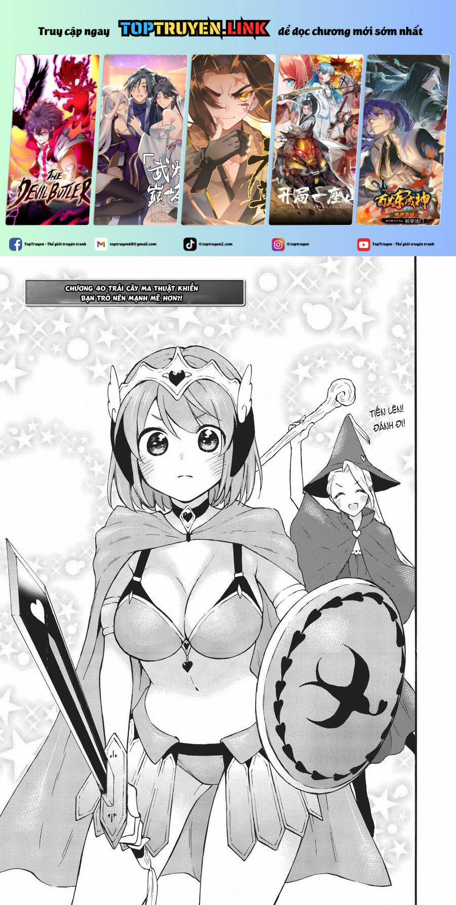 Level 1 With S-Rank Drop Rate Is The Strongest 40 trang 0