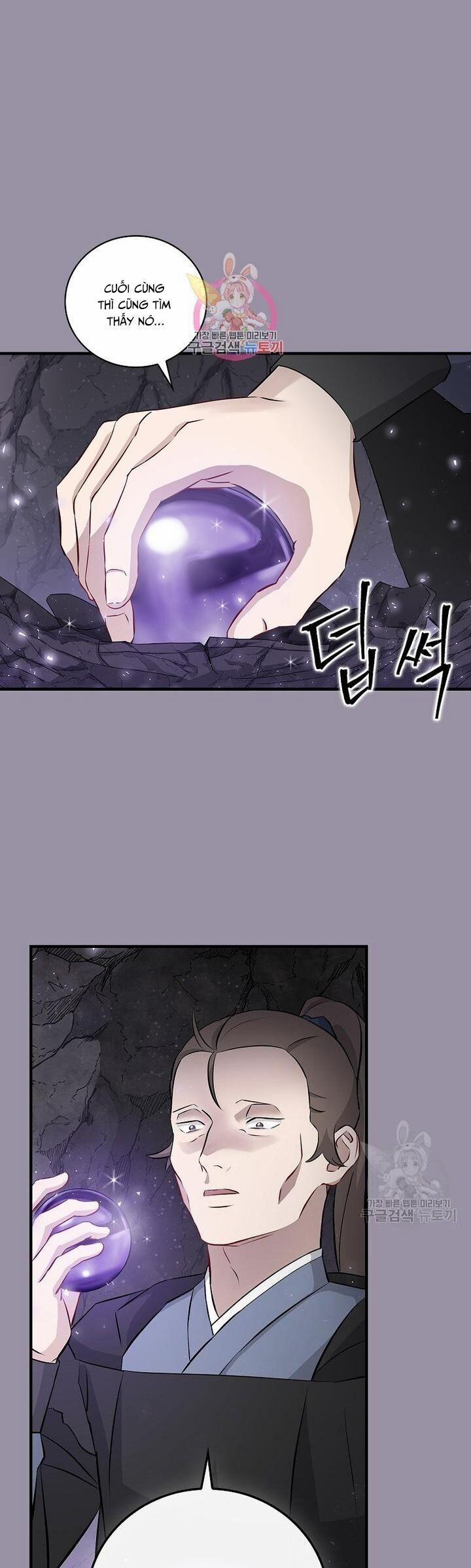 Level Up Chỉ Bằng Cách Ăn Cơm 154 trang 1