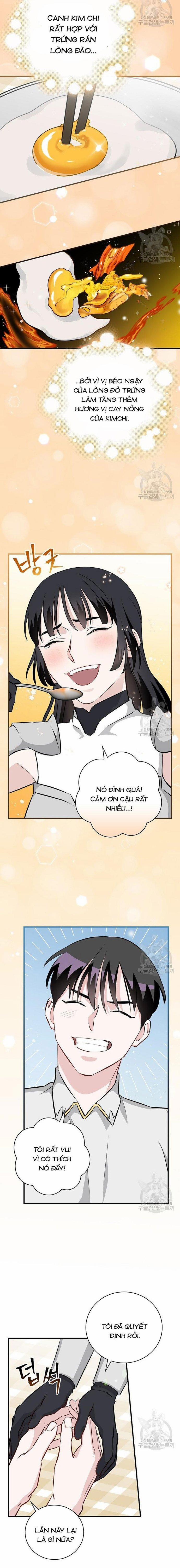 Level Up Chỉ Bằng Cách Ăn Cơm 161 trang 1