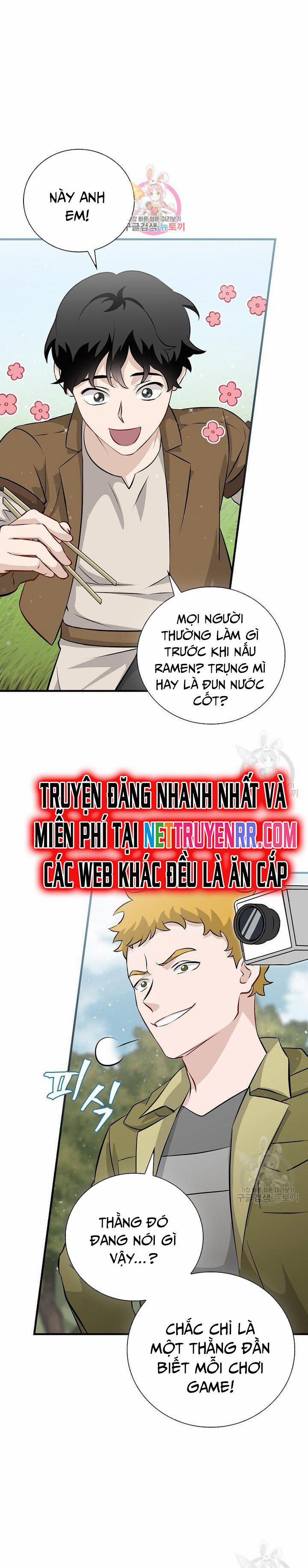 Level Up Chỉ Bằng Cách Ăn Cơm 164 trang 1