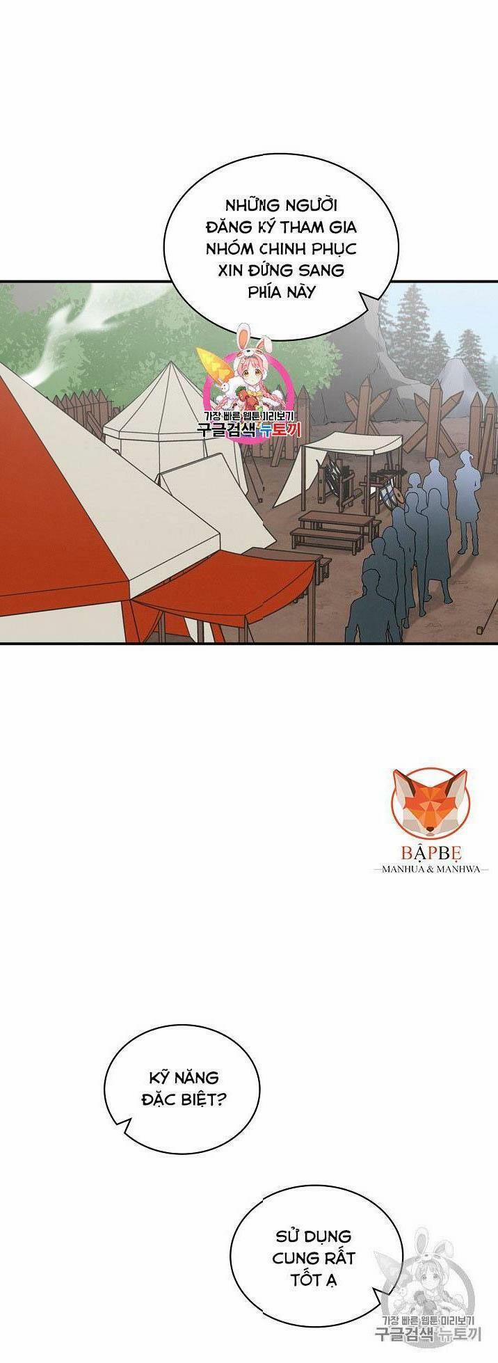 Level Up Chỉ Bằng Cách Ăn Cơm 17 trang 1