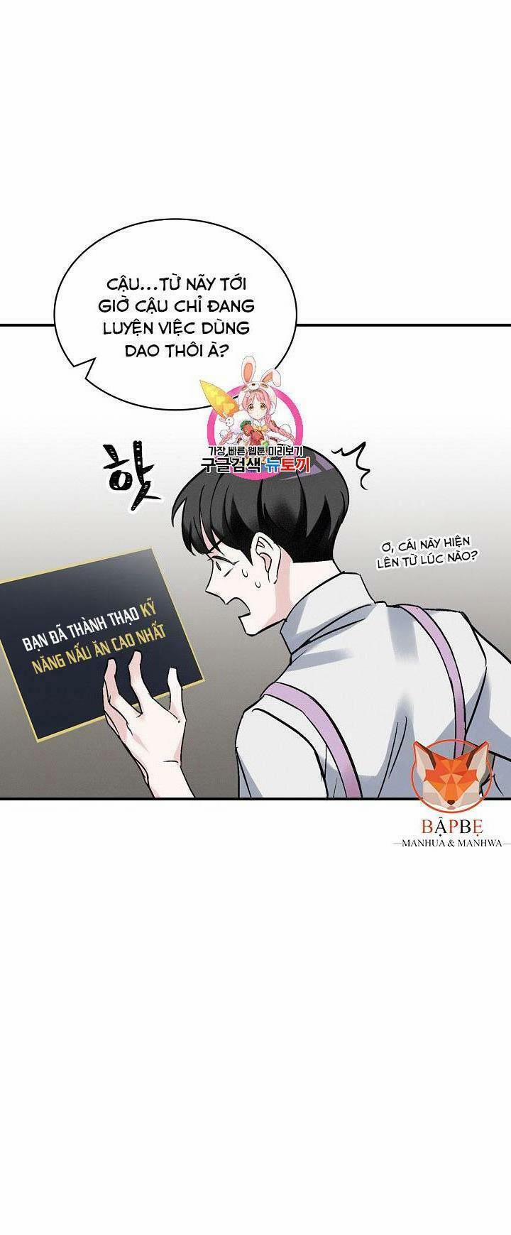Level Up Chỉ Bằng Cách Ăn Cơm 18 trang 1