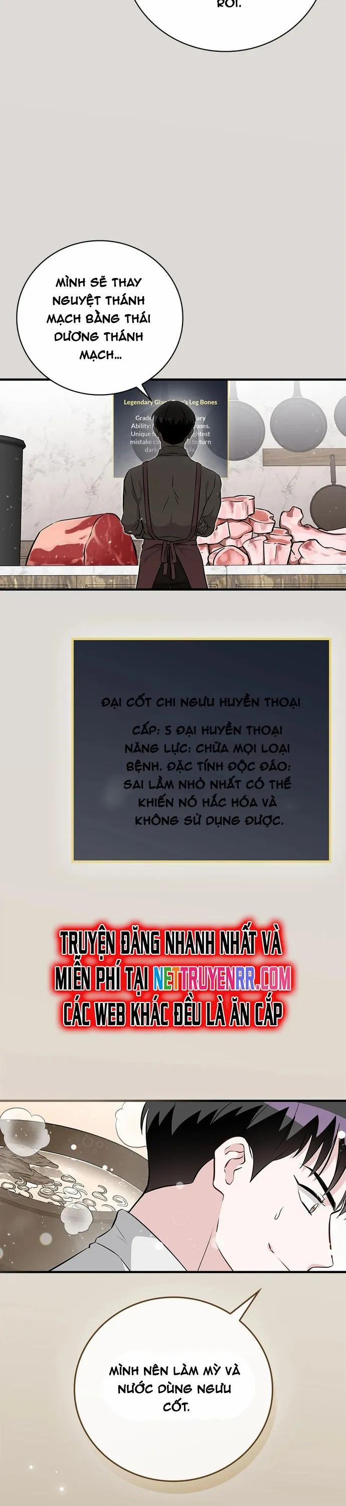 Level Up Chỉ Bằng Cách Ăn Cơm 182 trang 1