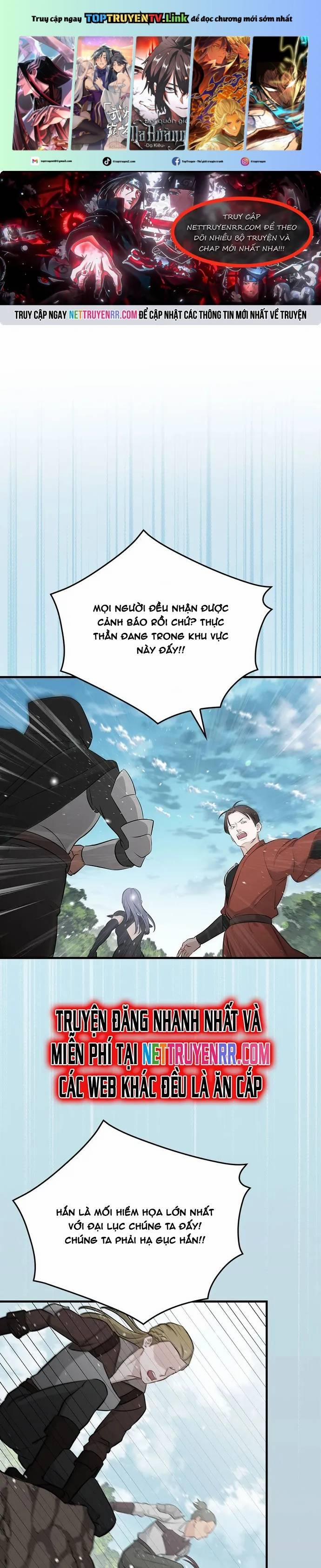 Level Up Chỉ Bằng Cách Ăn Cơm 184 trang 0