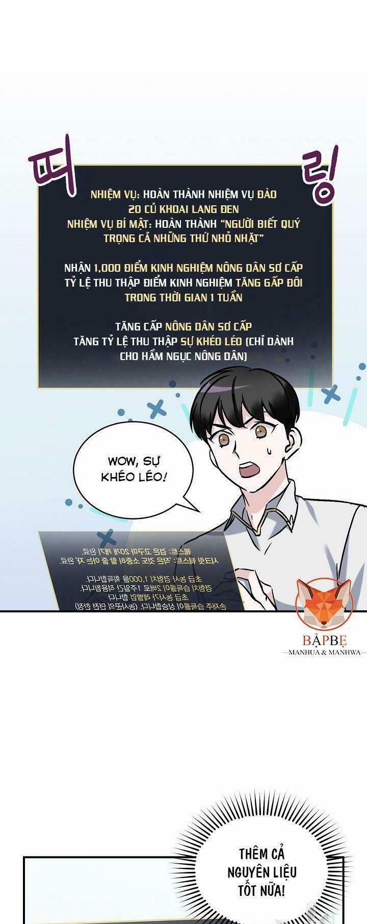 Level Up Chỉ Bằng Cách Ăn Cơm 22 trang 1