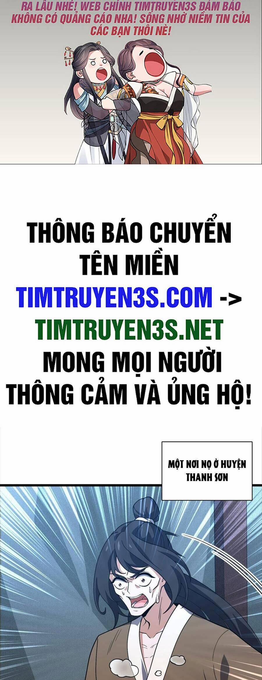 Liêu Trai Không Thể Nào Xinh Đẹp Như Vậy 21 trang 1