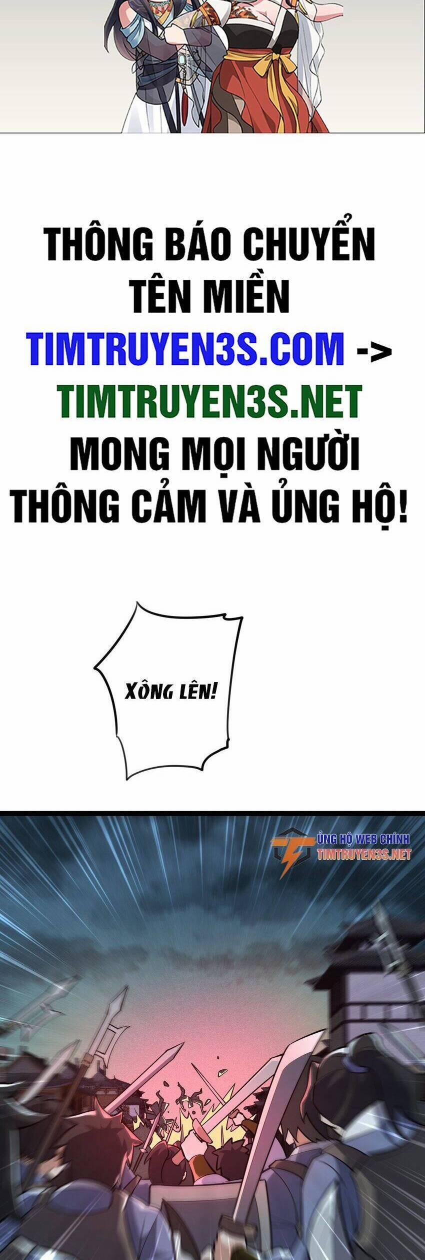 Liêu Trai Không Thể Nào Xinh Đẹp Như Vậy 22 trang 1