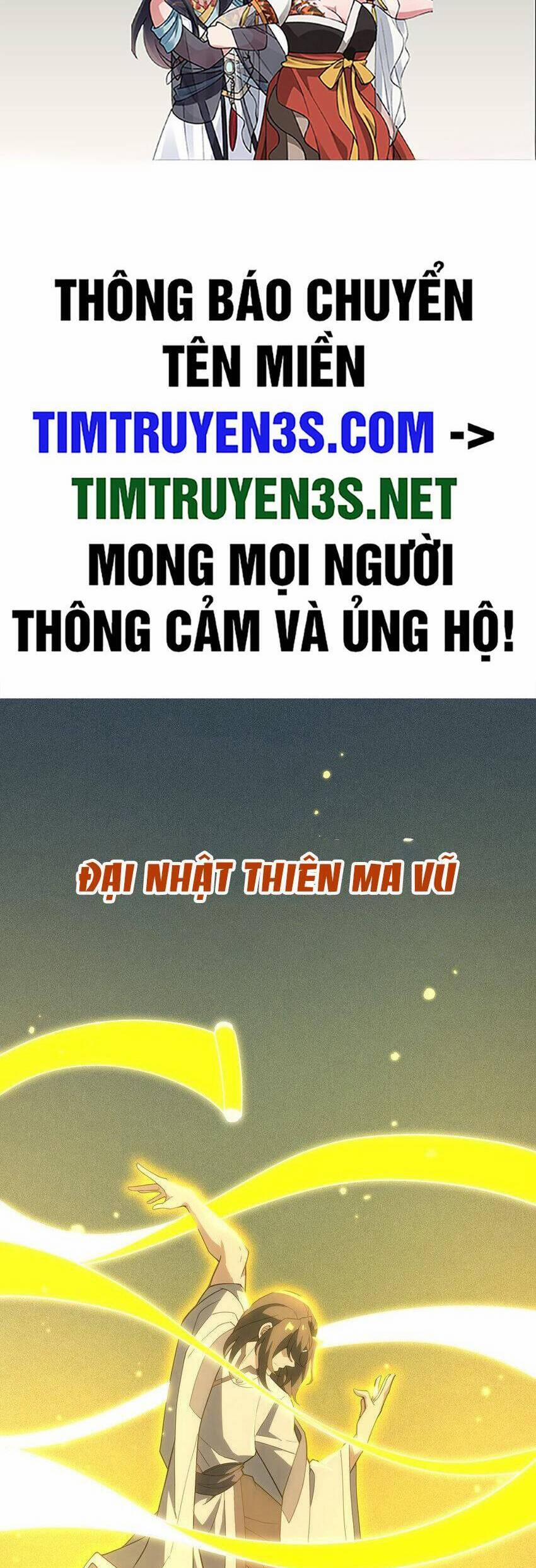 Liêu Trai Không Thể Nào Xinh Đẹp Như Vậy 26 trang 1