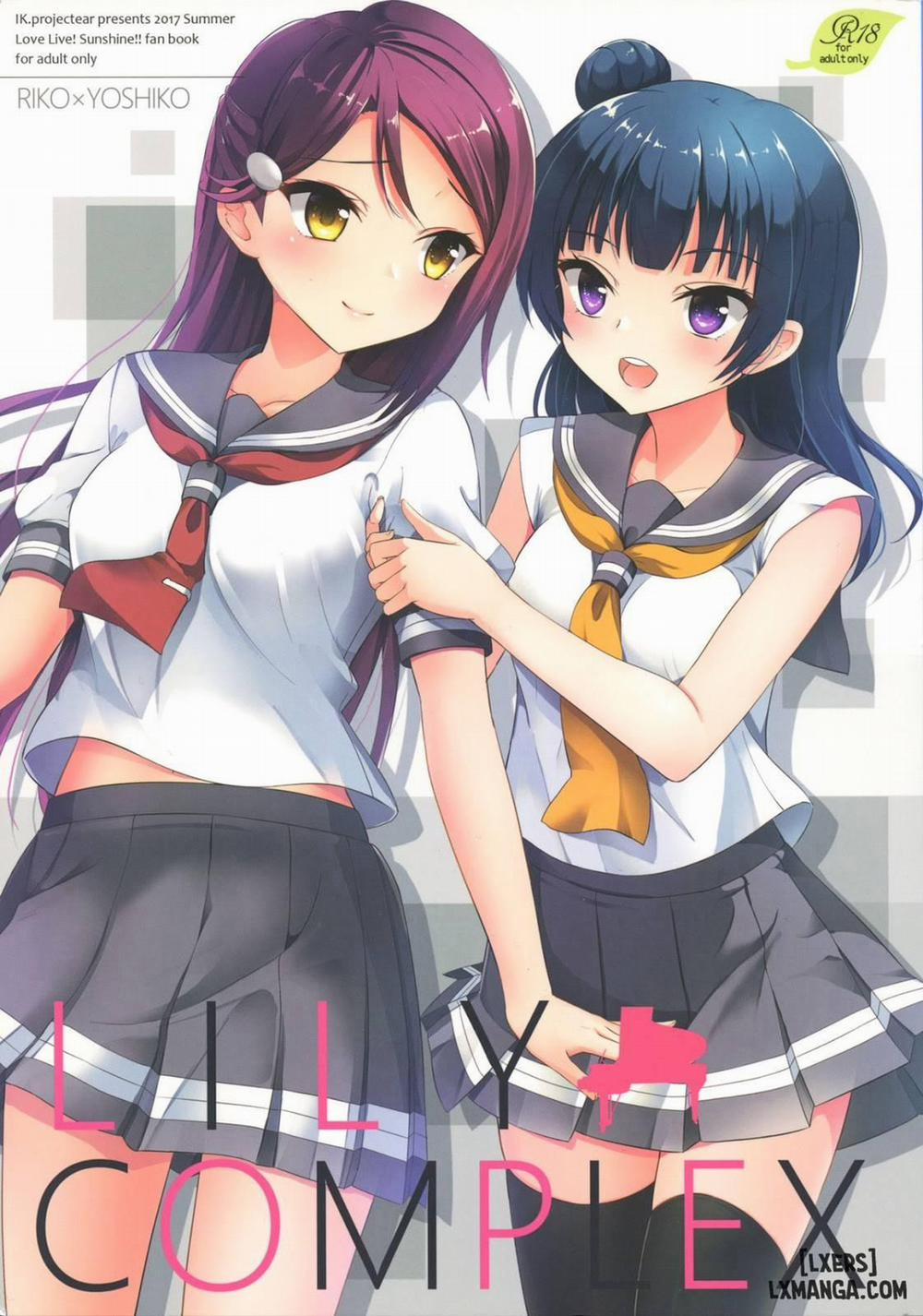Lily Complex Oneshot trang 0