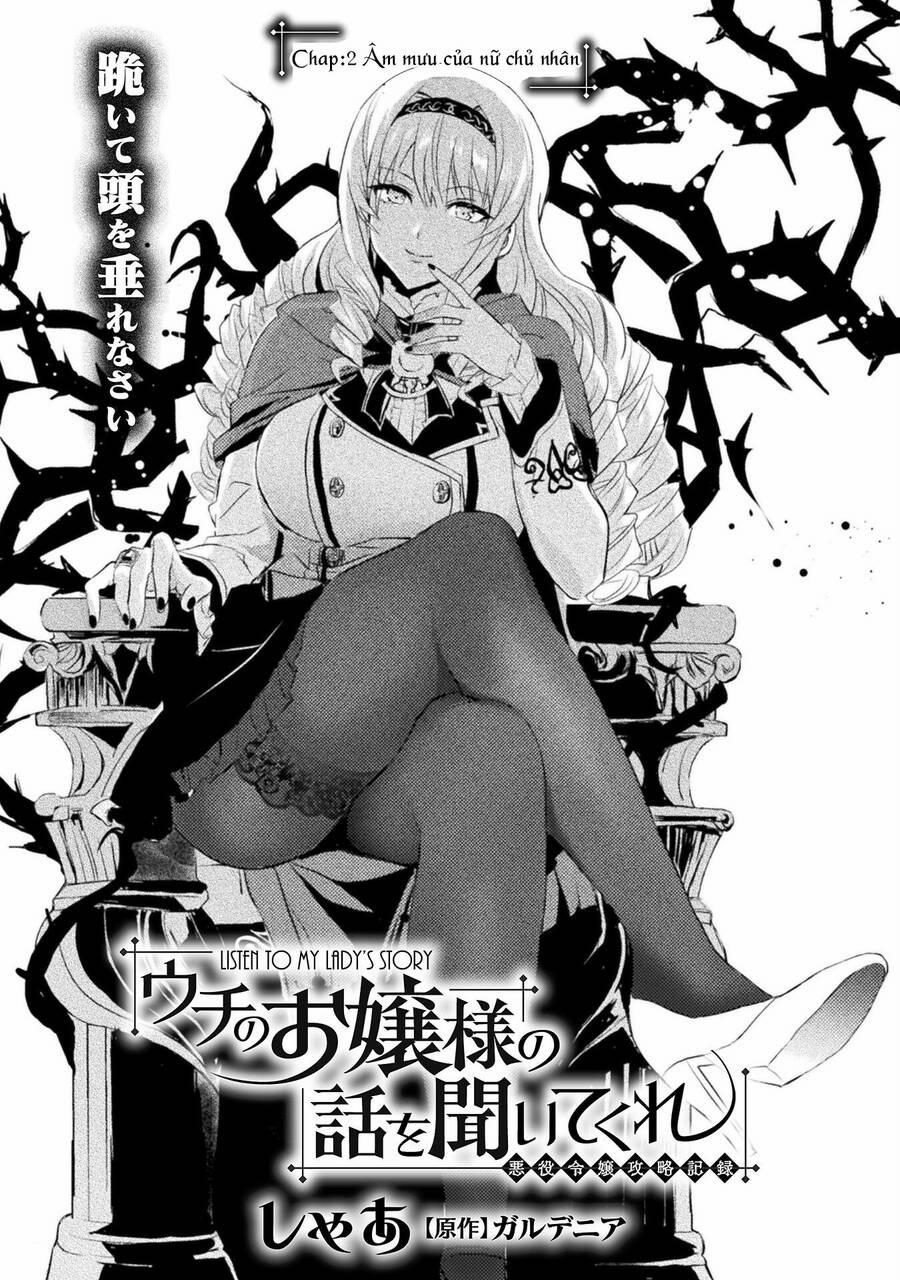 Listen To My Lady's Story―Villainess Conquest Record 2 trang 0