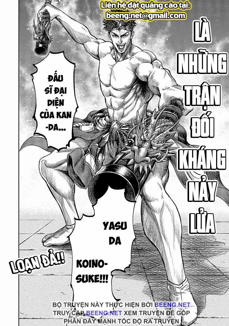 Loạn Đấu Tokyo 1 trang 1