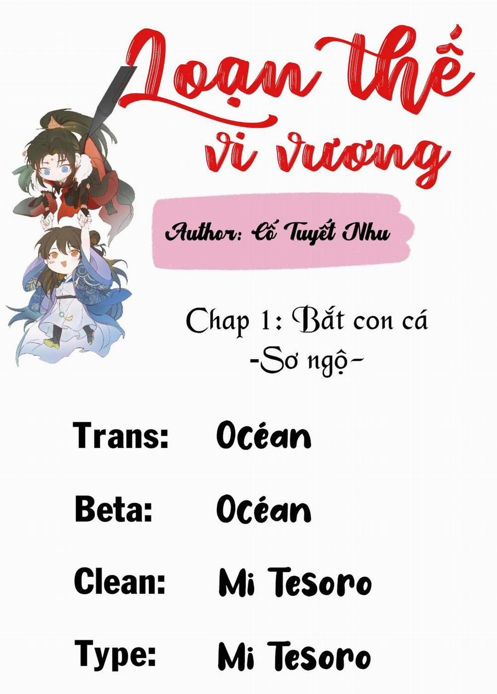 Loạn Thế Vi Vương 1 trang 0