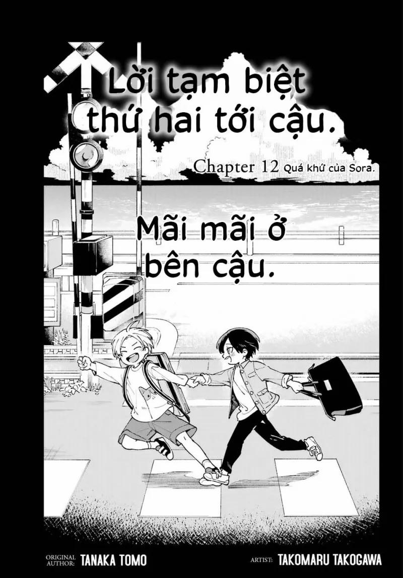 Lời Tạm Biệt Thứ Hai Tới Cậu 13 trang 1