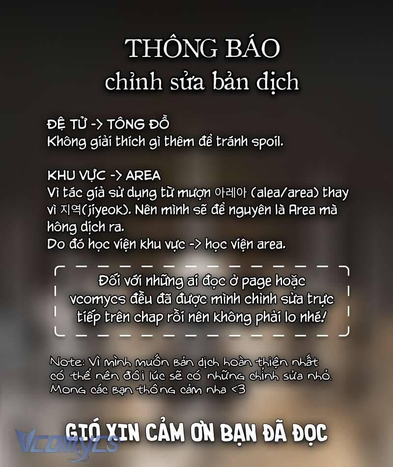 Lời Thú Nhận Của Chúa Tể Bóng Tối 18 trang 1