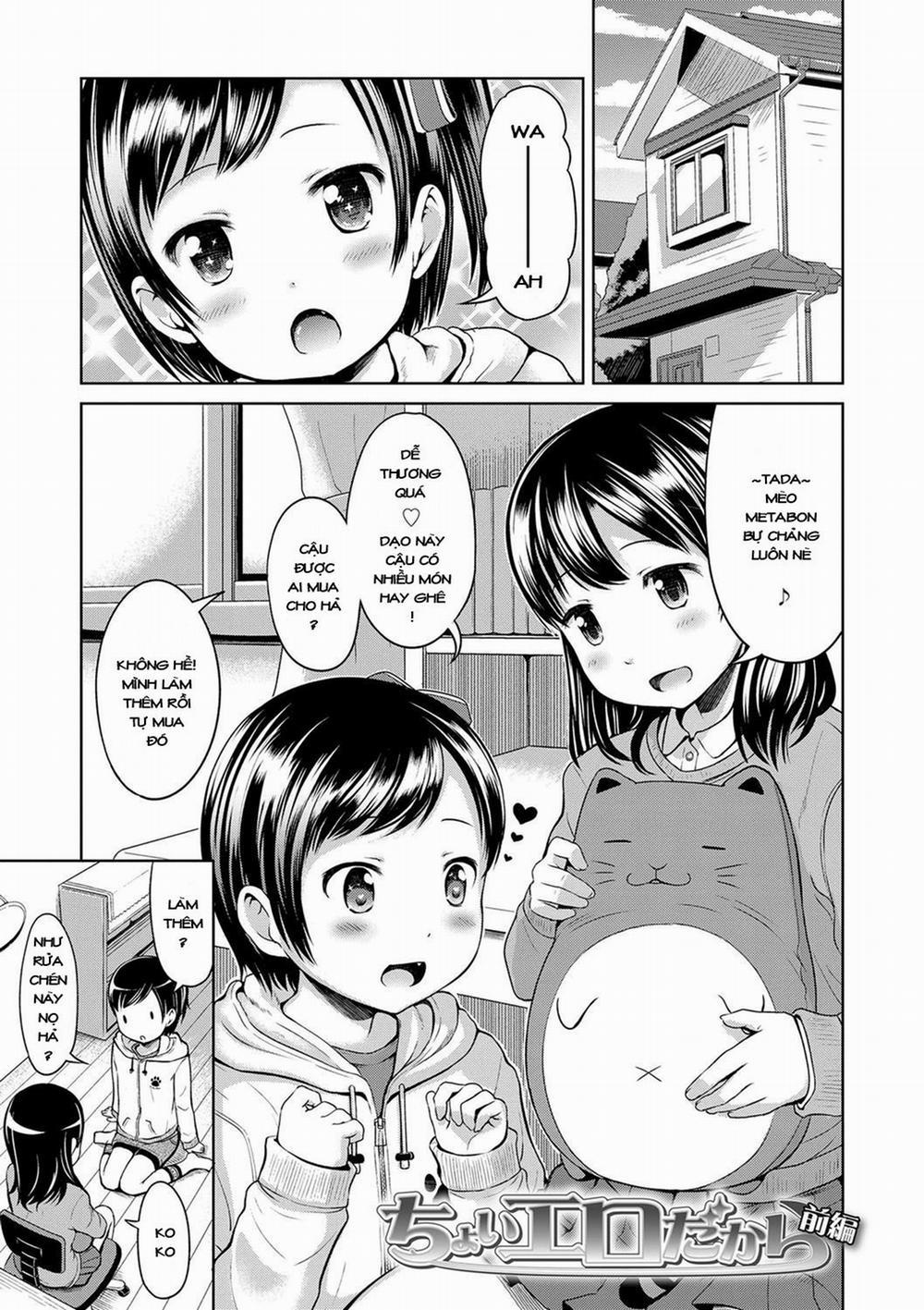 [Loli] Choi Ero Dakara 1 trang 0