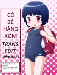 Đọc truyện tranh [Loli] Cô bé hàng xóm