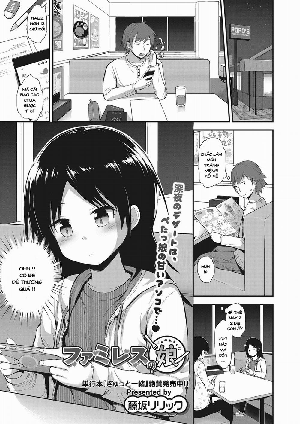 [Loli] Famiresu no Musume Oneshot trang 0