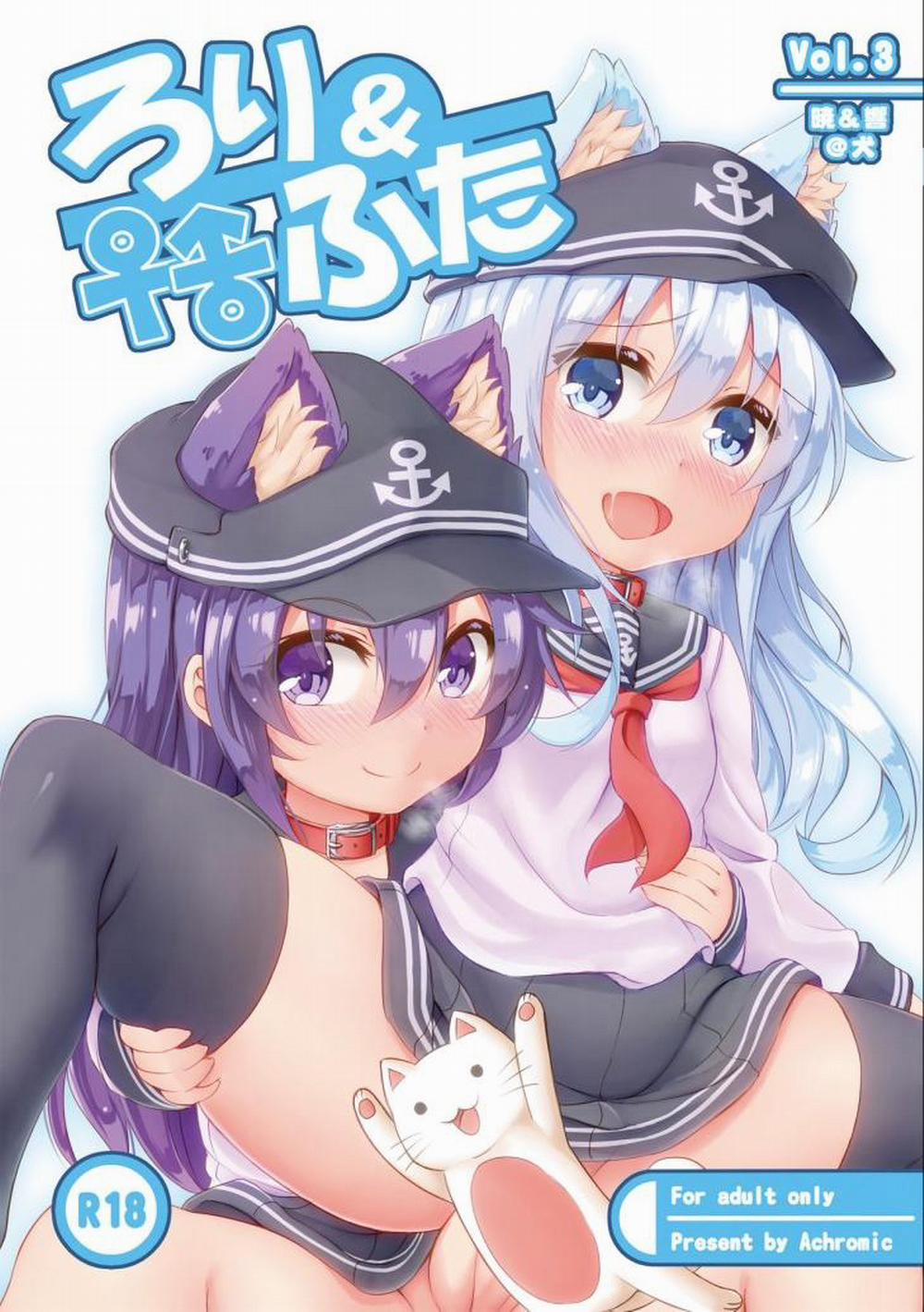 Loli & Futa Vol.3 Oneshot trang 0