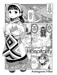 Đọc truyện tranh [Loli] Nima-chan no Omotenashi