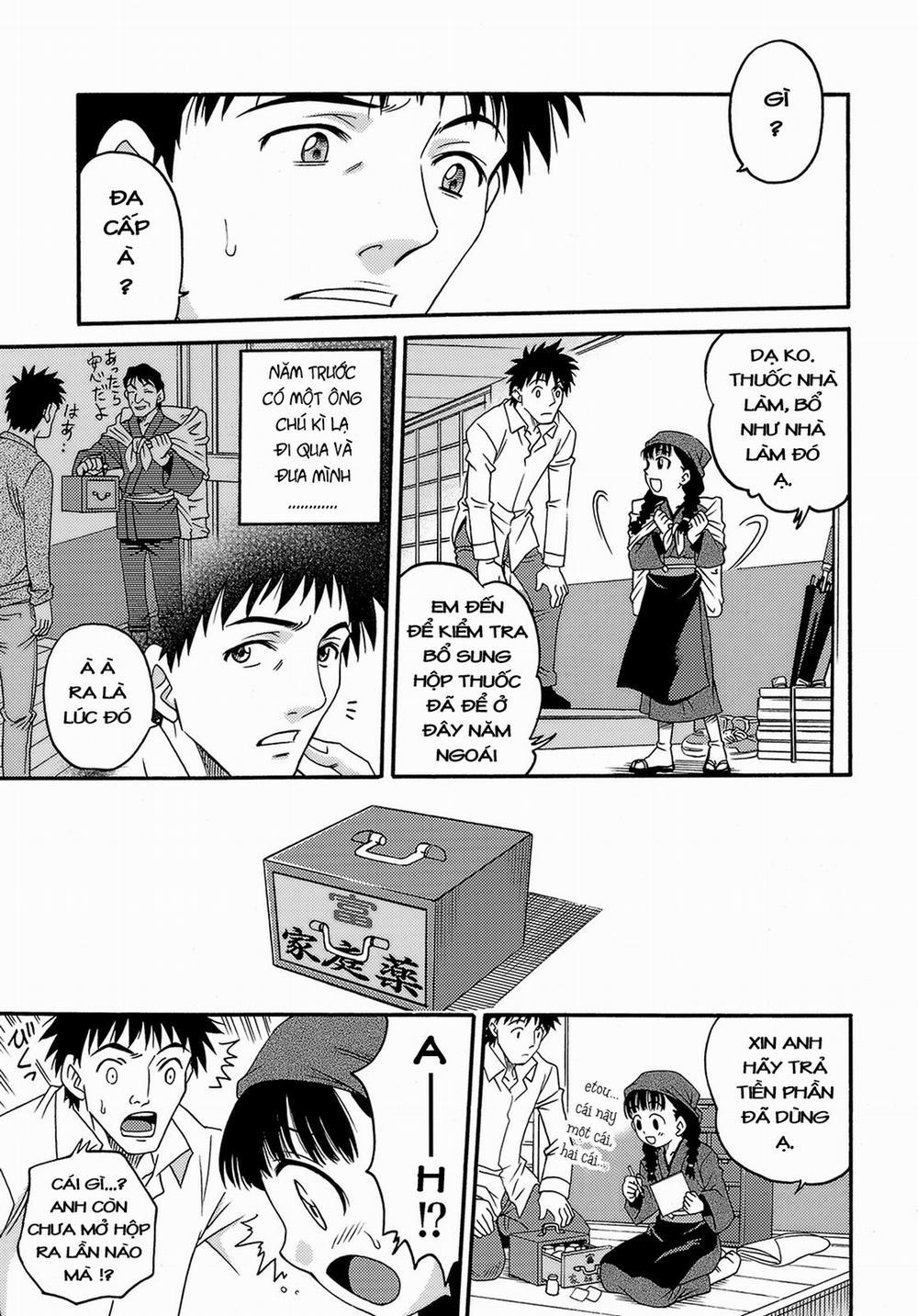[Loli] Oku Musume Oneshot trang 1